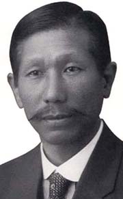 古賀市立図書館の父　　薄　恕一(すすき　じょいち)の写真